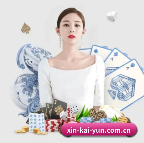 公司成立